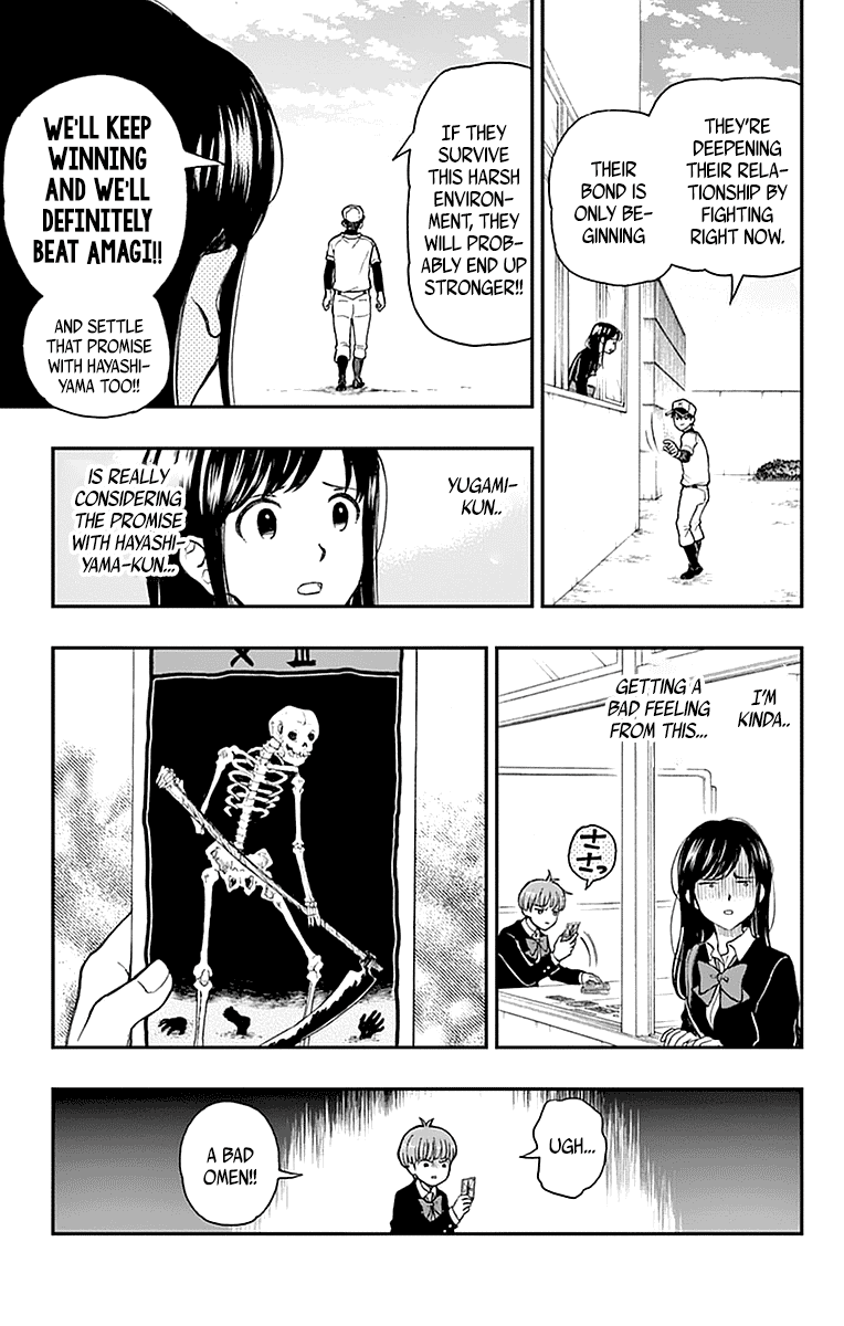 Yugami-kun ni wa Tomodachi ga Inai Chapter 53 27